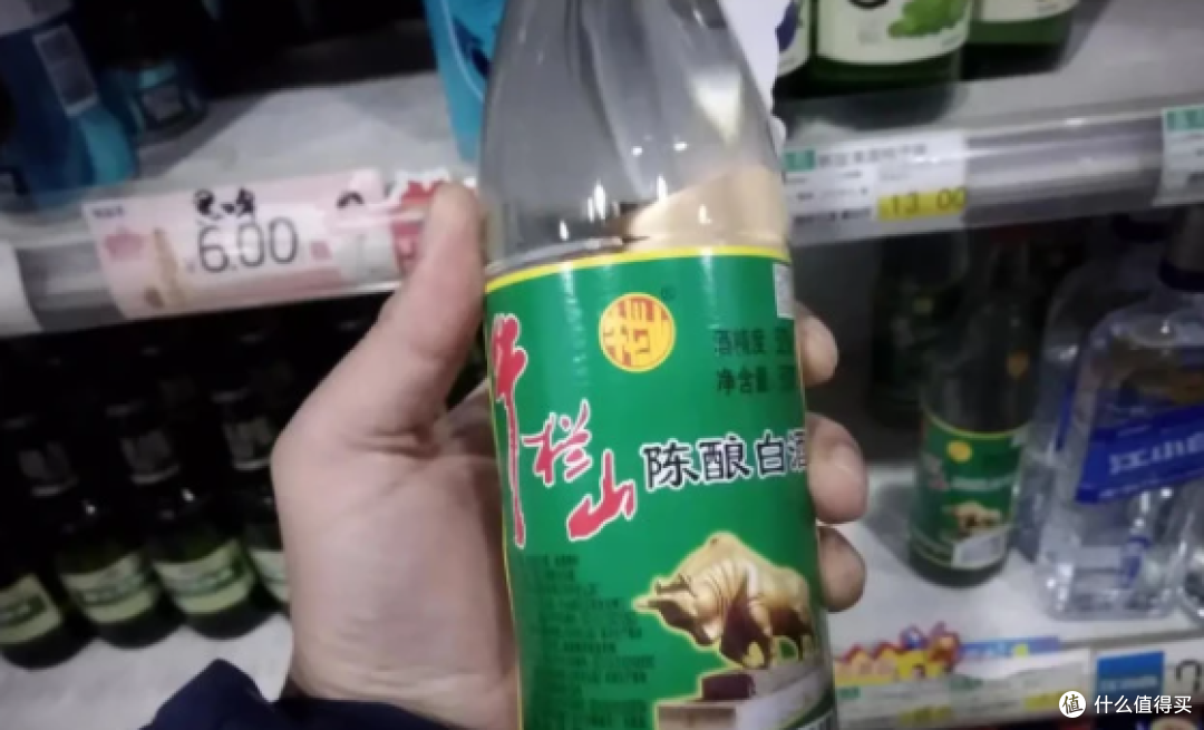 同为二锅头,红星和牛二谁更受欢迎?行家:不是一个等级,别瞎认