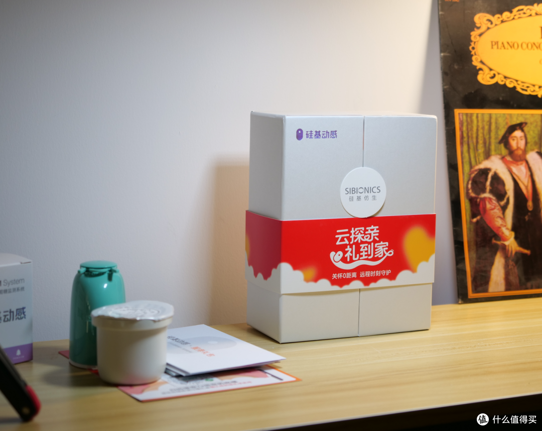 持续监测血糖健康-硅基动感血糖仪使用体验