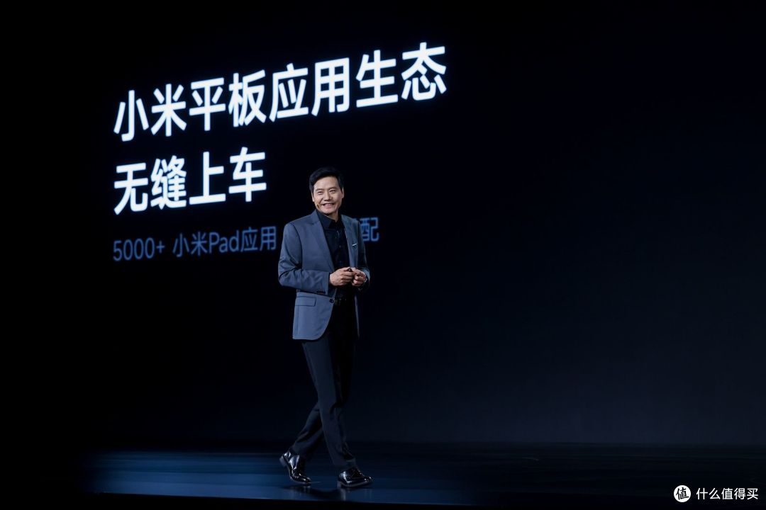 雷军的第一台车来了,自研技术太多,15年成为第一梯队或要提前