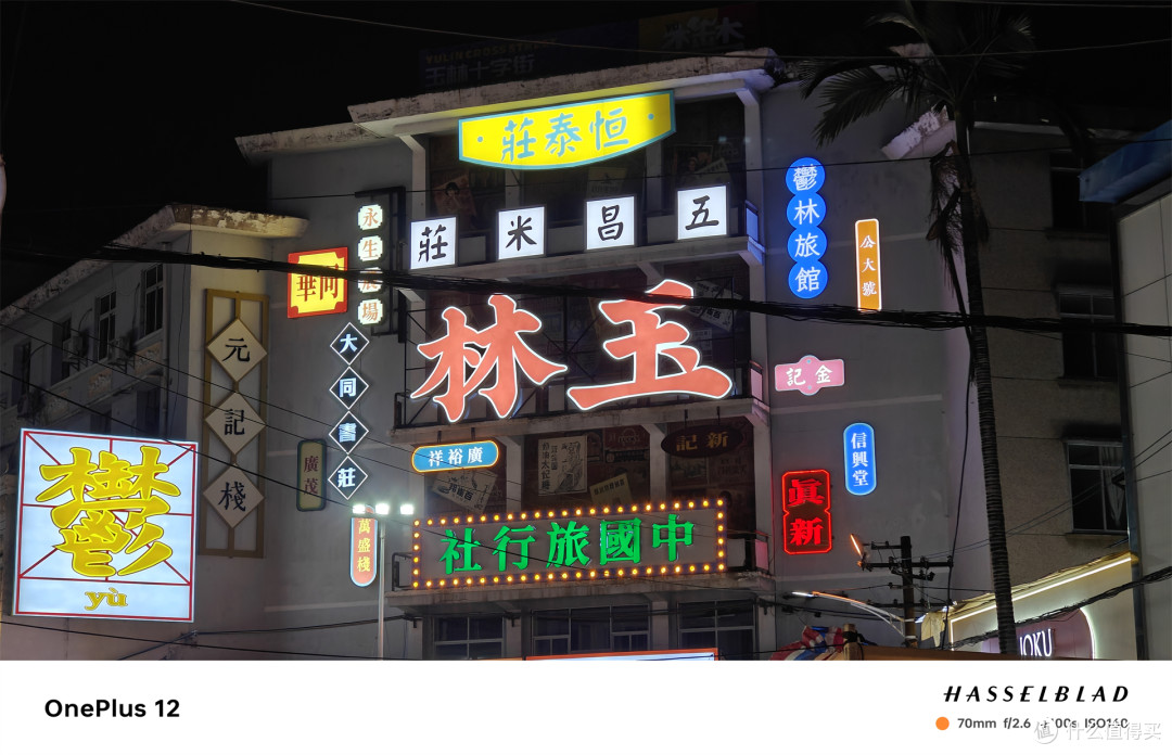 2023 年,哪些手机让你认为值得推荐?我选了这部「一部,即全部」