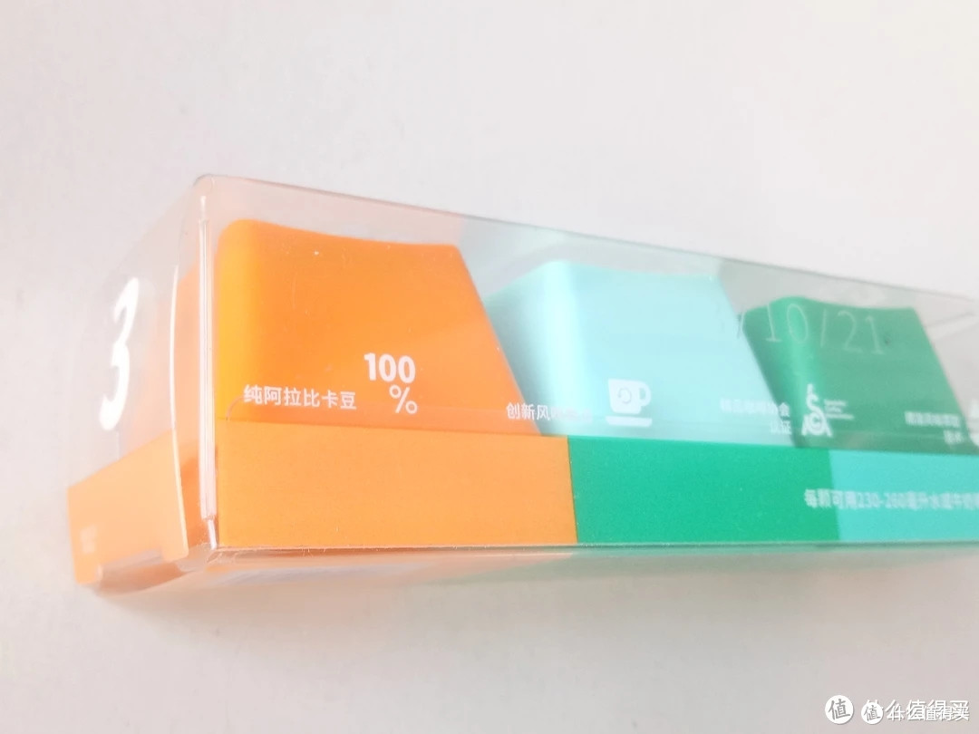 方便和丝滑,咖啡浓缩液尝鲜——艾弗五F5 鲜萃精品浓缩咖啡液 混合装3种风味