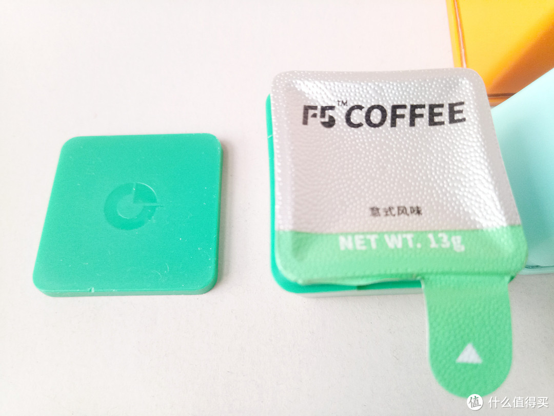 方便和丝滑，咖啡浓缩液尝鲜——艾弗五F5 鲜萃精品浓缩咖啡液 混合装3种风味