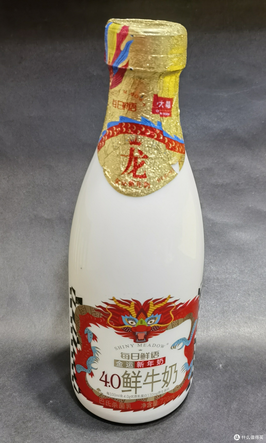新年买每日鲜语金运新年奶,扫码抽取周大福黄金龙头