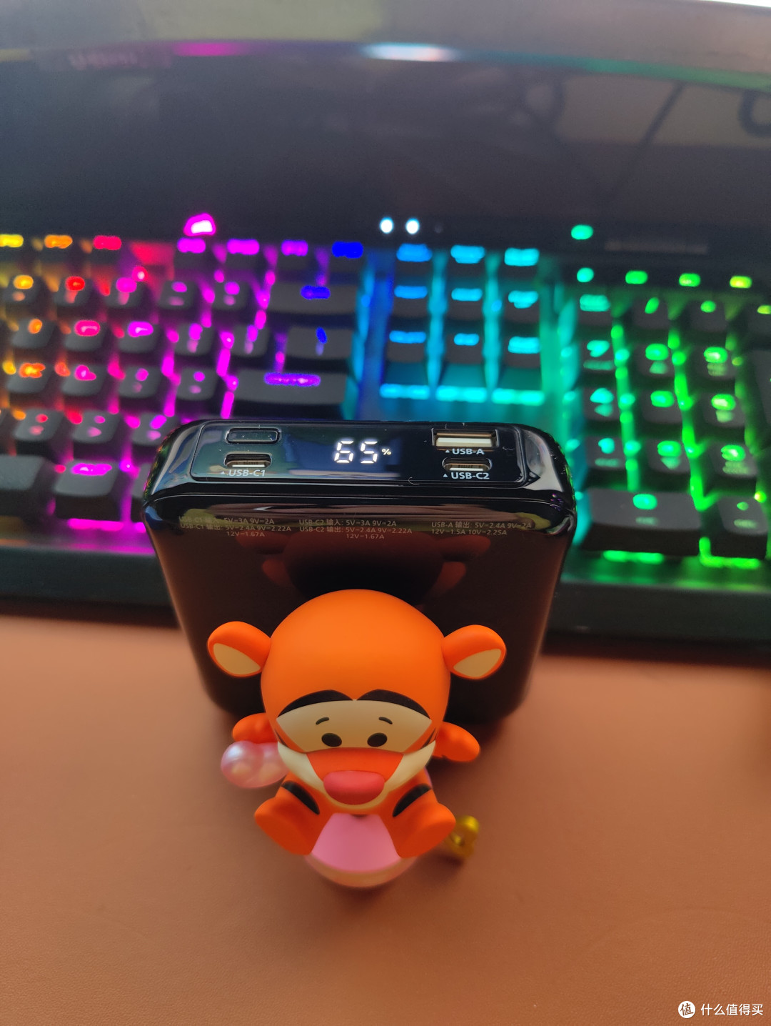 告别电量焦虑,颜值与实用性亦可兼得