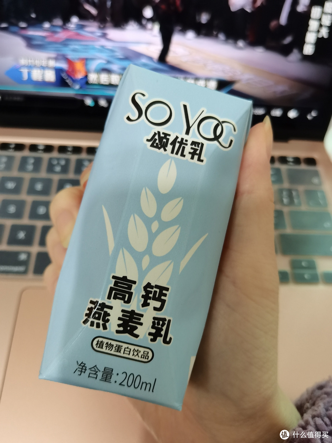 〖0.01换购〗童年小零食，大回忆！