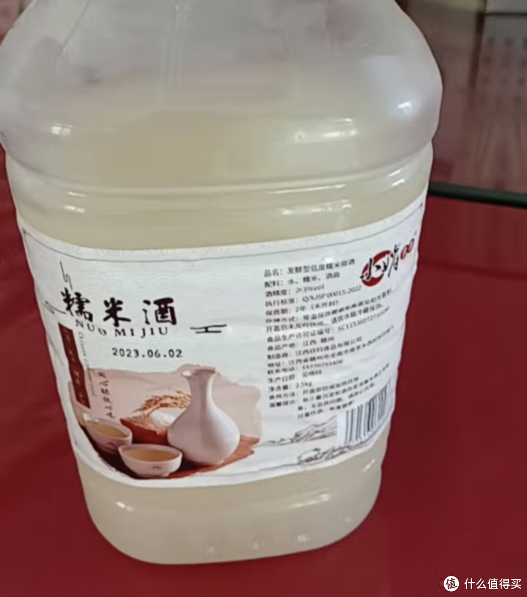 米酒的功效,你知道吗?