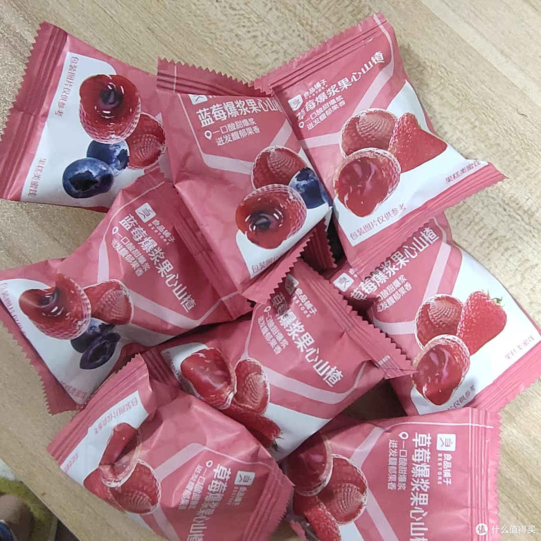 良品铺子爆浆山楂球：儿童零食的甜蜜革命