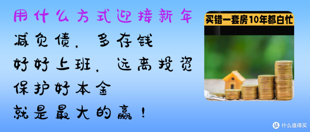 传统二十四节气海报实战P图总结【冬至】
