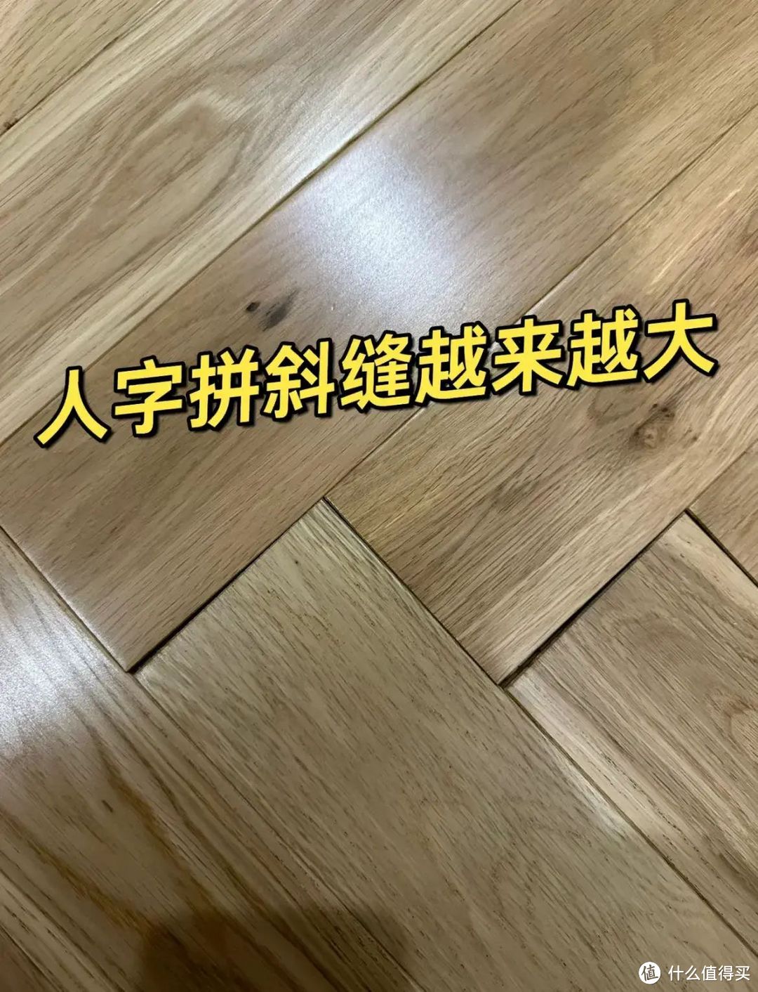 这10个装修设计，再流行都不建议做，后期麻烦事儿太多！