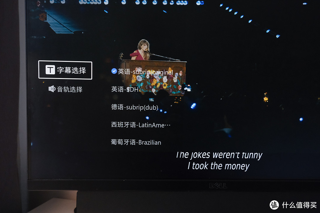 全闪存+蓝光播放器+内置SD卡槽+U盘模式,办公娱乐好助手:极空间私有云T2使用体验