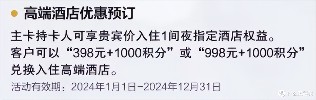 实锤!权益尘埃落定,依旧能打!