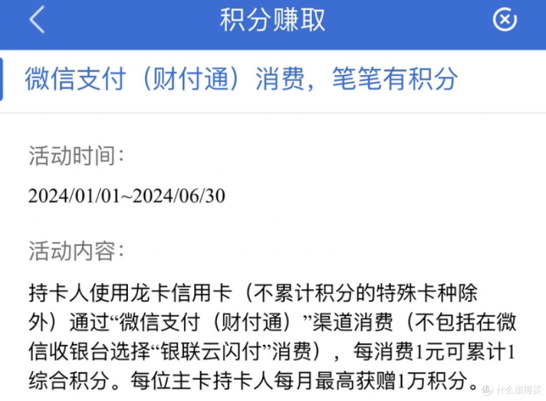 实锤!权益尘埃落定,依旧能打!