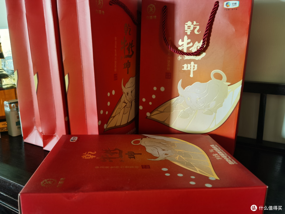 送长辈,送健康,首选好茶!
