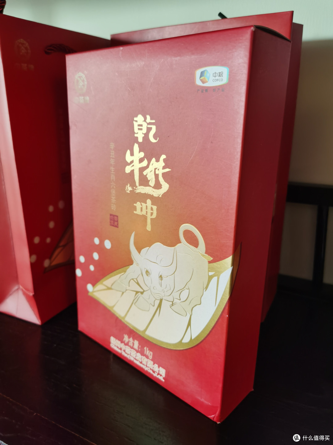 送长辈,送健康,首选好茶!