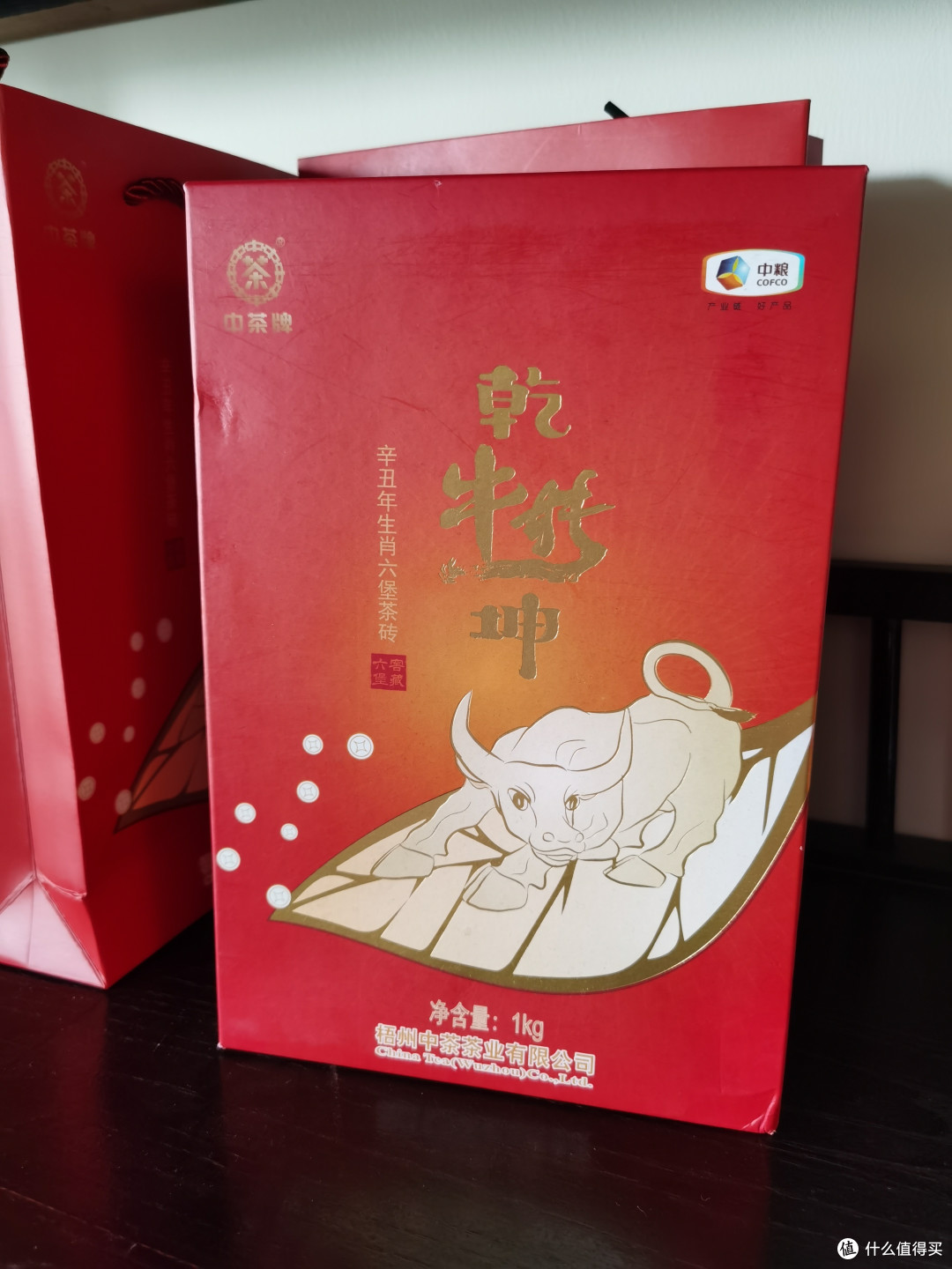 送长辈,送健康,首选好茶!