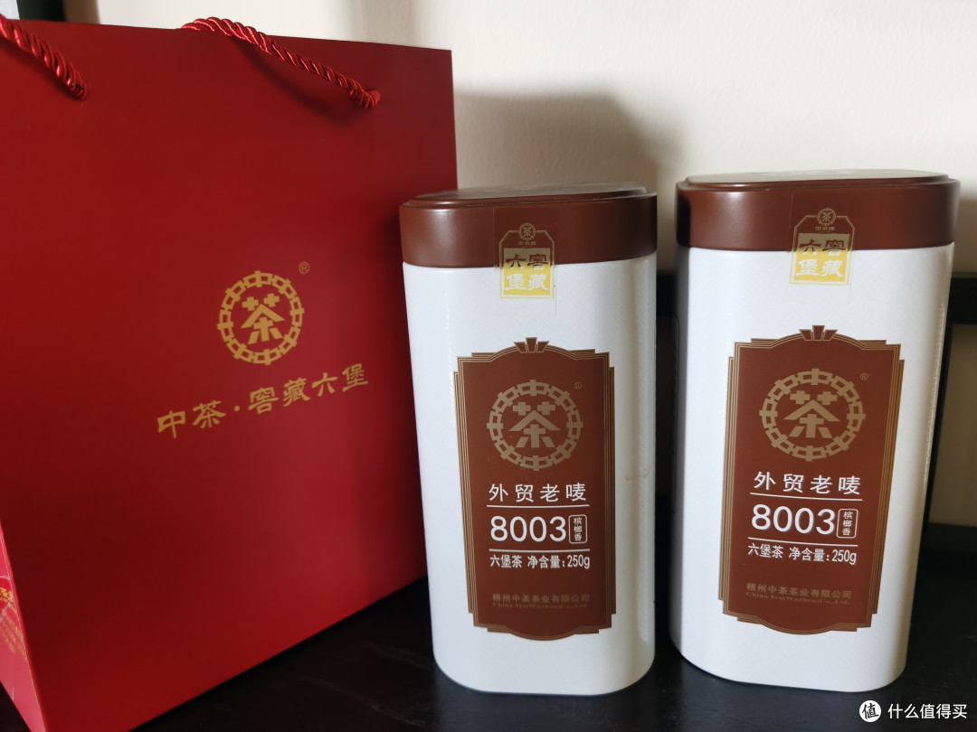 送长辈,送健康,首选好茶!