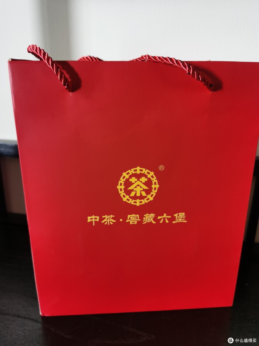 送长辈,送健康,首选好茶!
