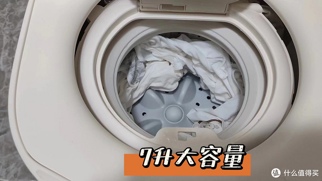 2024年内衣洗衣机到底值不值得买？高性价比取胜的大宇内衣洗衣机，洗烘一体真的体验不要太好！