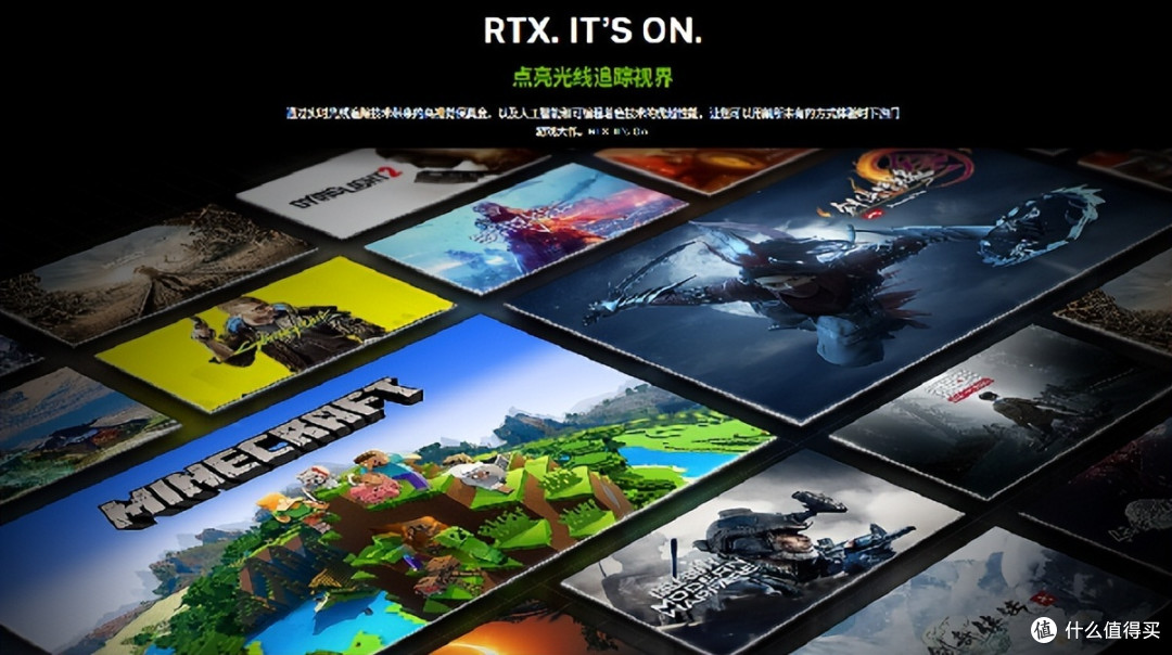 影驰 20 周年 RTX 4070 纪念版 携手DLSS 3“流畅”一整年