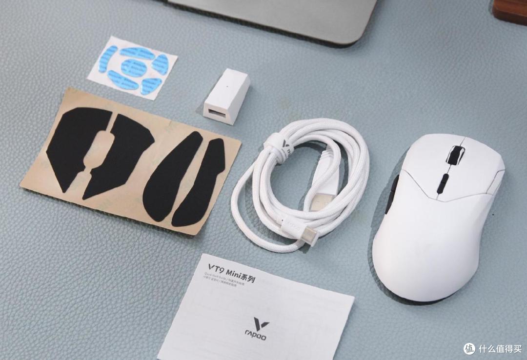 要便携，还得是轻量化的雷柏VT9 PRO与VT9 PRO mini，又轻又稳