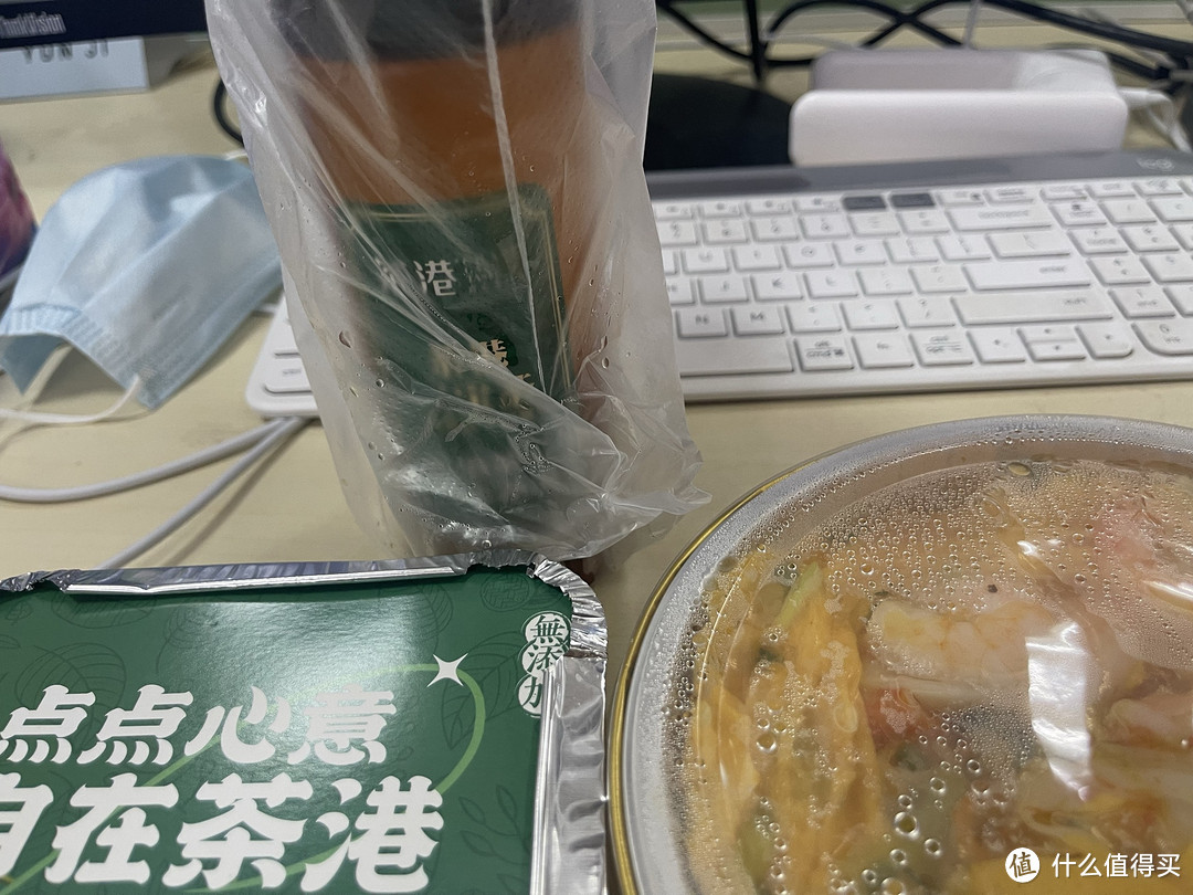 众测｜茶港最近迷上了他们家的虾饺和三宝茶