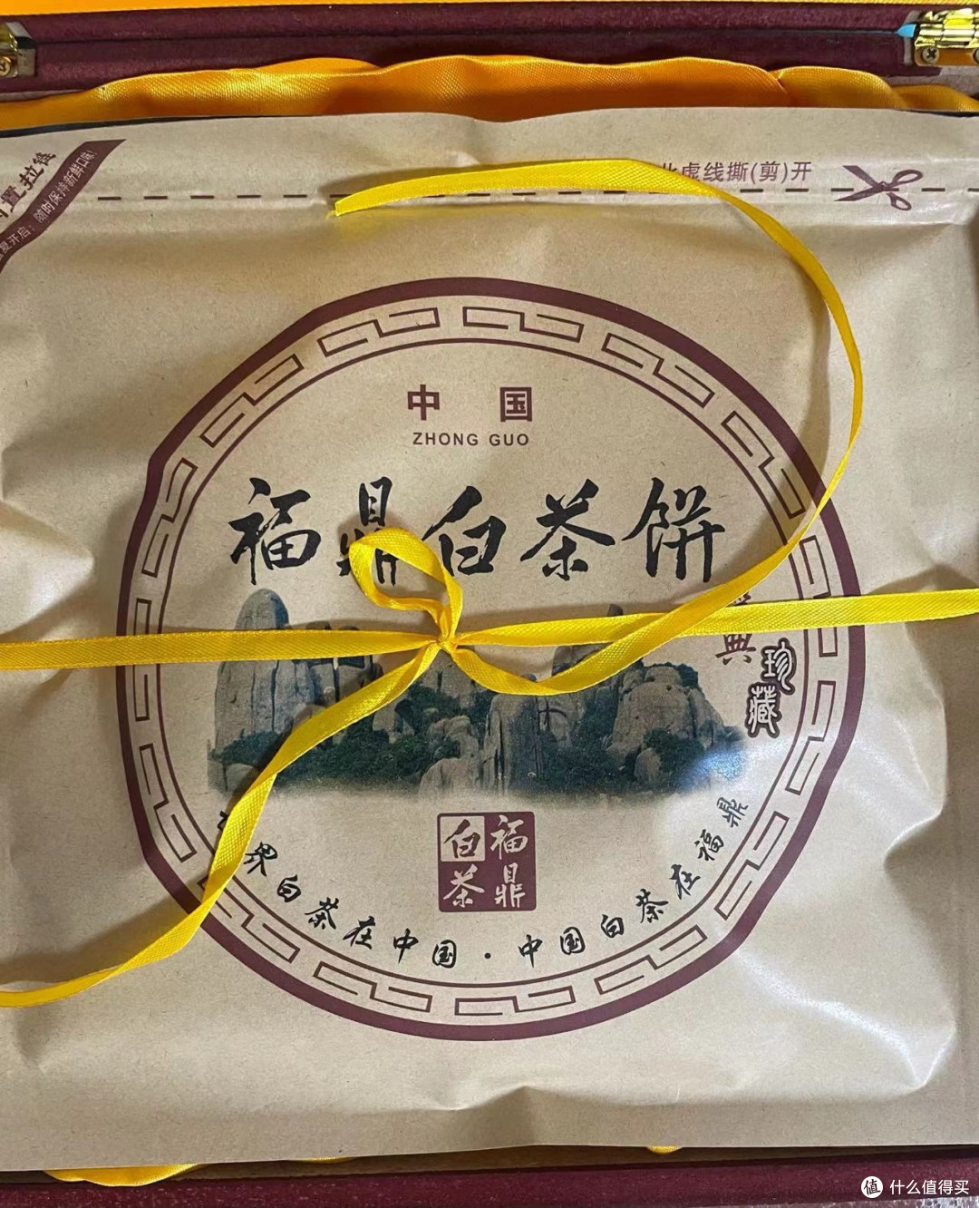 冬季养生推荐多饮茶
