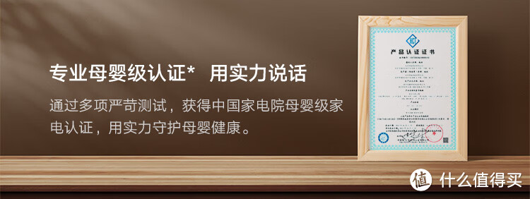 999高配洗地机，这小米是来捣乱的吧？行业逆子啊！