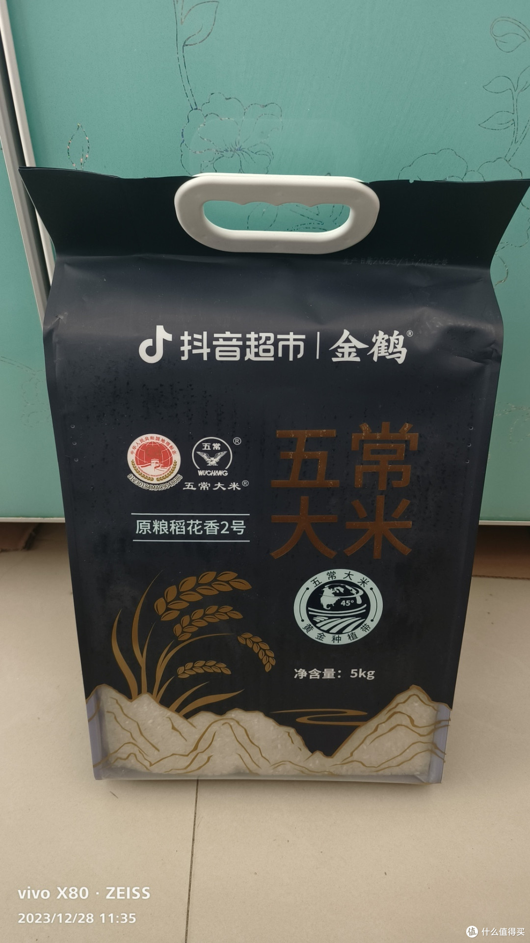 囤五常大米过年