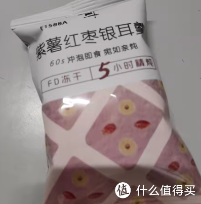 冬季养生热饮推荐：健康饮品指南