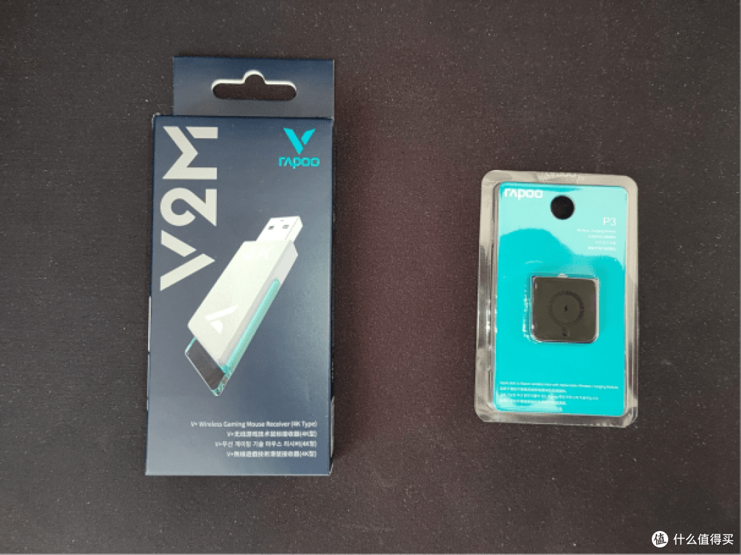 大手、小手都适配-雷柏VT9 PRO、VT9 PRO mini双模鼠标套装试用