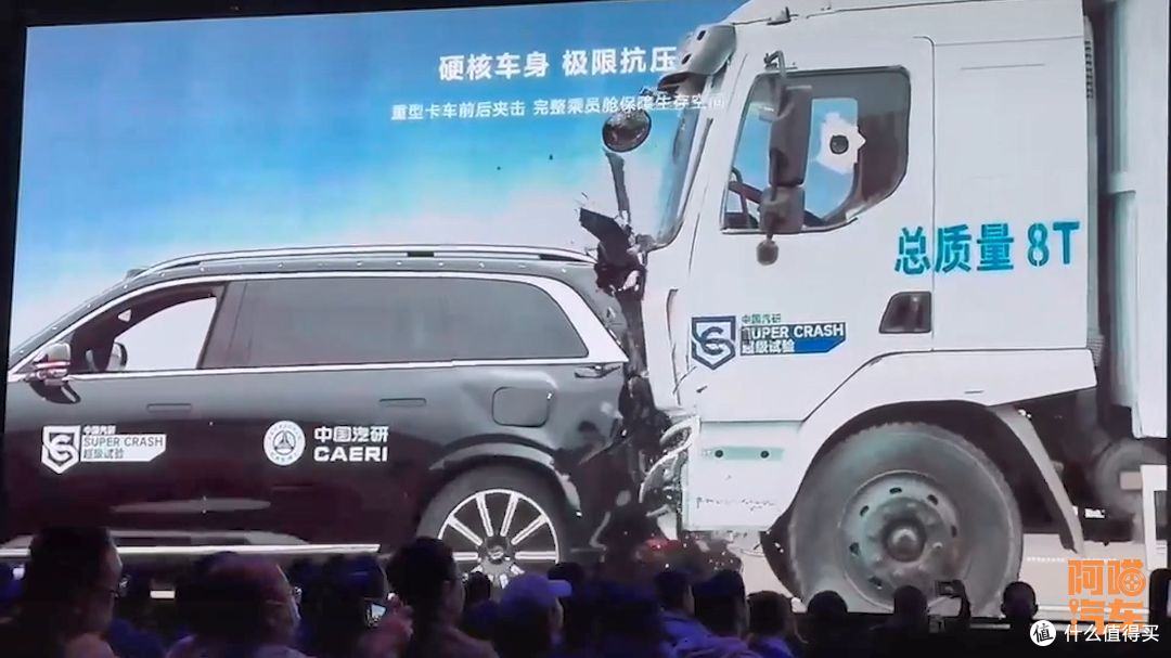问界M9凭啥卖46.98万起?换个标随便卖百万以上,可惜自己太穷了