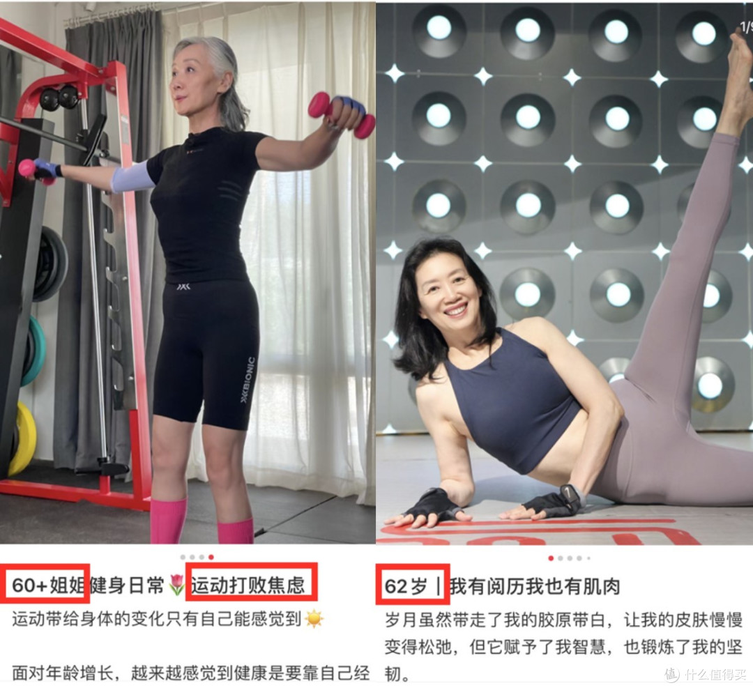 原来,比“发福”更可怕的是这4种特征!不仅显老,还油腻没气质