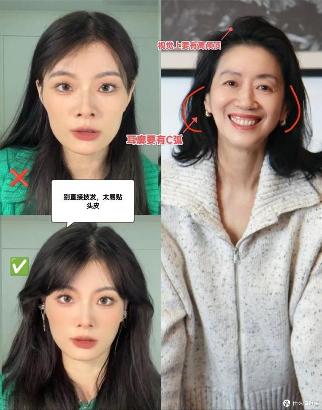 原来,比“发福”更可怕的是这4种特征!不仅显老,还油腻没气质