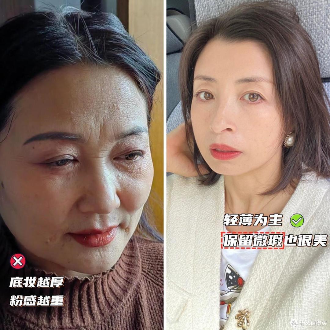 原来,比“发福”更可怕的是这4种特征!不仅显老,还油腻没气质