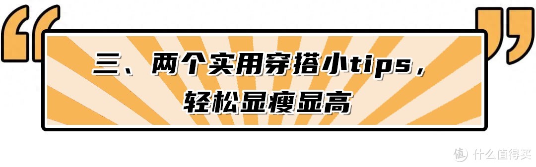 被1.5w人评论的“棕色棉鞋”火了!时髦保暖又百搭,意外的好看