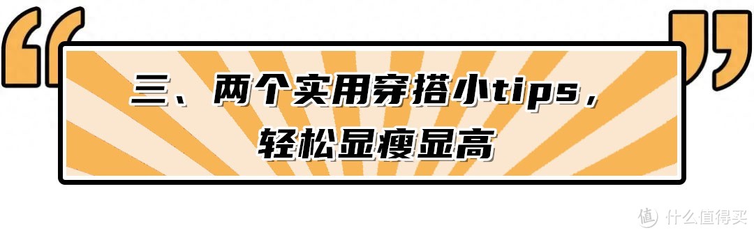 被1.5w人评论的“棕色棉鞋”火了！时髦保暖又百搭，意外的好看