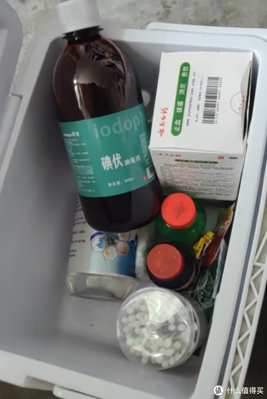 家庭常备药清单这些药品你一定不能少！碘伏、红霉素软膏、红霉素眼膏、马应龙痔疮膏、开塞露、黄连素