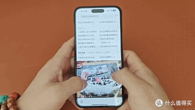 实测一加12的雨水触控功能,我最喜欢的手机功能之一!