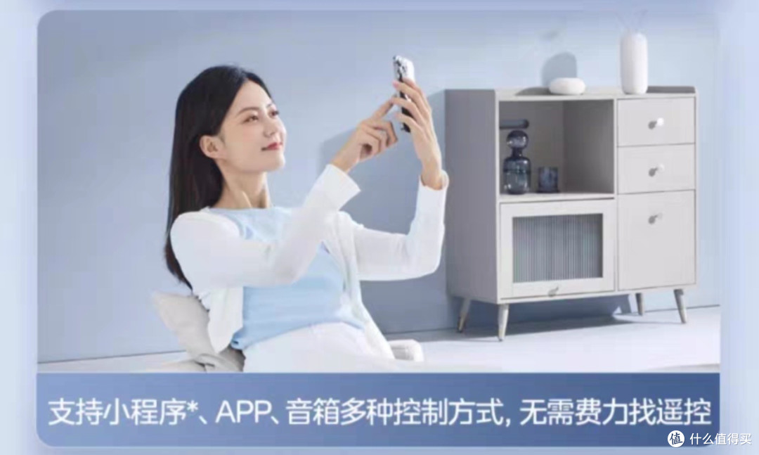 空调选购指南:让你告别选择困难症!