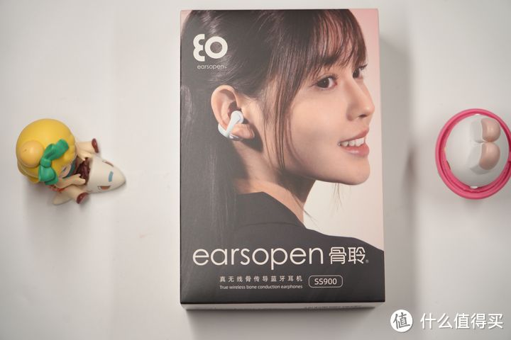 耳机又出新形态？真实测评earsopen骨聆SS900真无线骨传导蓝牙耳机在佩戴舒适度、音质、续航等方面表现