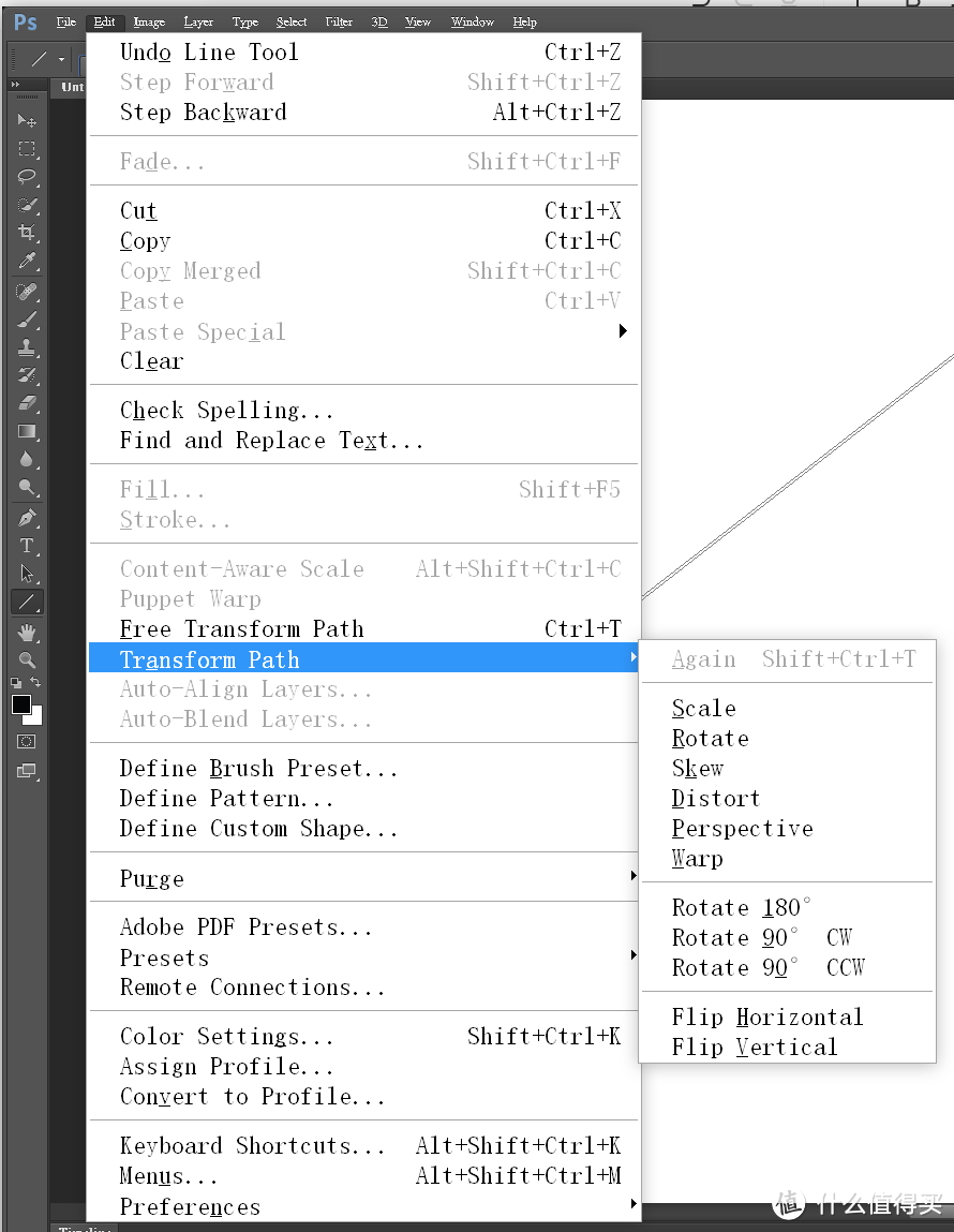 解決linux系統photoshop工具欄字體亂碼的方法怎麼用ps畫思維導圖