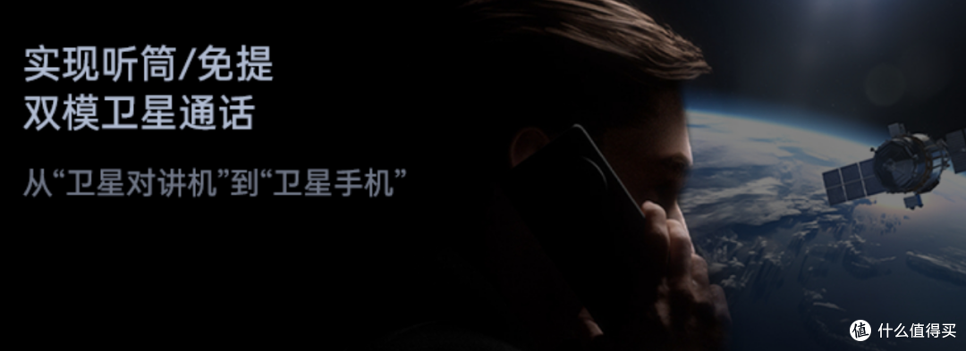 OPPO宣布 Find X7 将发布