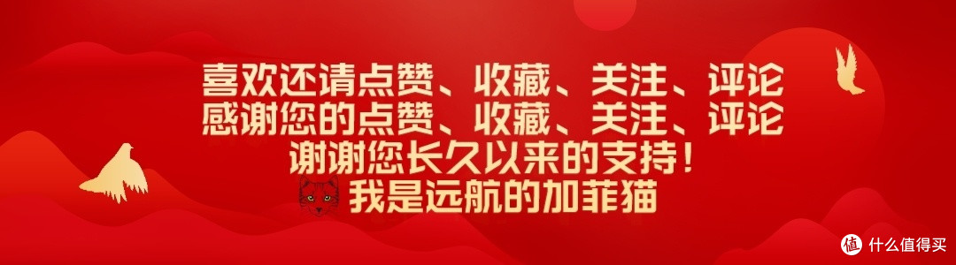 3000元价位最佳选择:追觅S10 Pro Plus与科沃斯T20S Pro的粗略对比