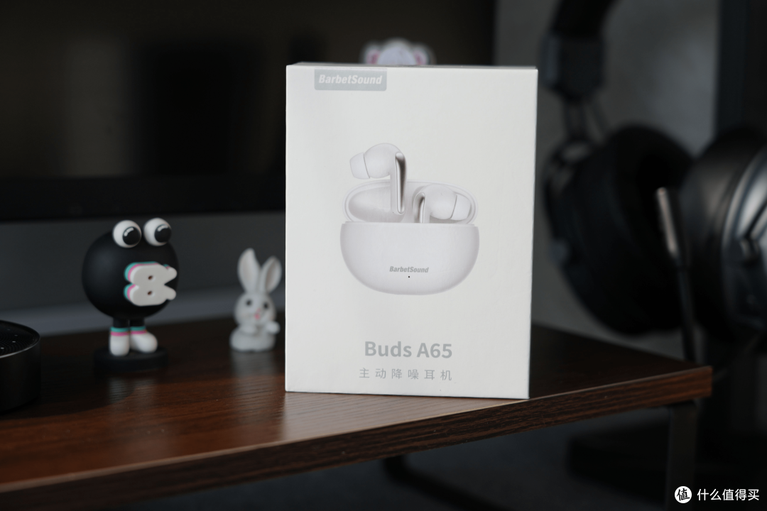 打破百元降噪耳机天花板的性价比之选-BarbetSound Buds A65蓝牙耳机