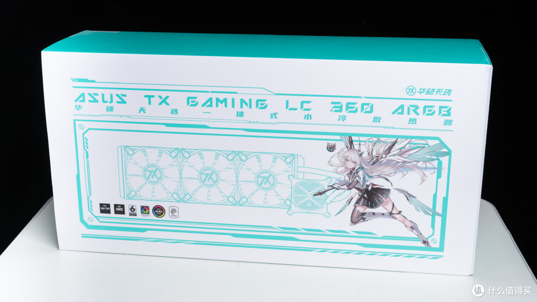 年终奖献给纯白海景房，ROG Z790-A WIFI S吹雪+索泰RTX 4070 Ti+恩杰H6 Flow装机分享