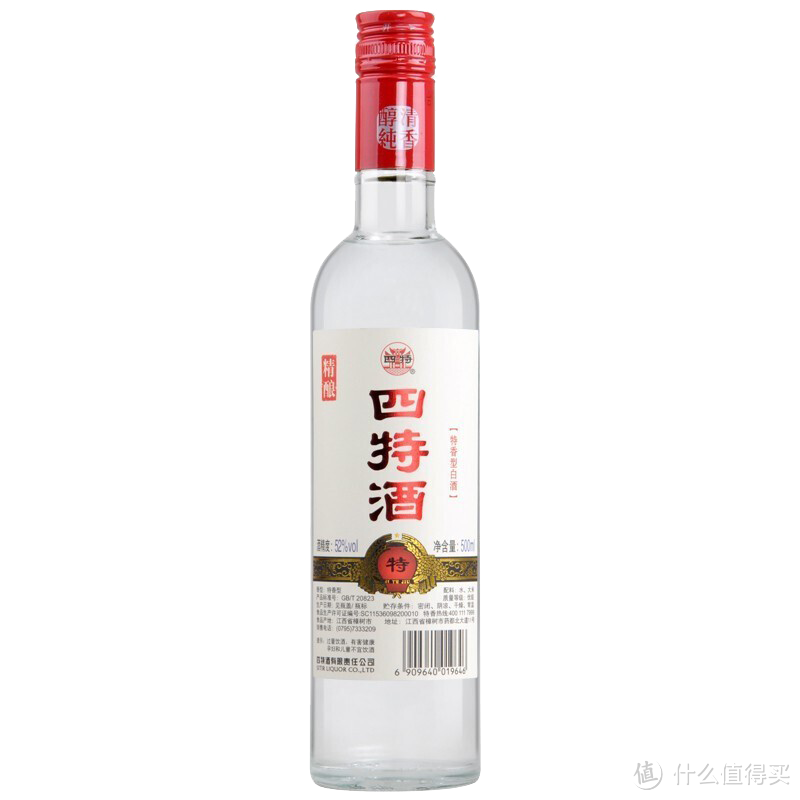 这“2款白酒”经常被认成杂牌，其实都是纯粮食酿造，价格也便宜