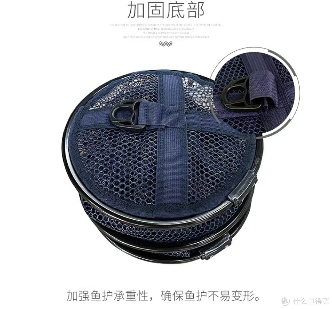 国货光威VS天元,大物超强承重鱼护性价比无敌,怎么选,看这里