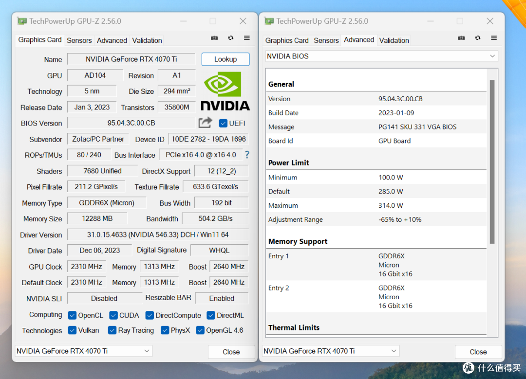 年终奖献给纯白海景房，ROG Z790-A WIFI S吹雪+索泰RTX 4070 Ti+恩杰H6 Flow装机分享