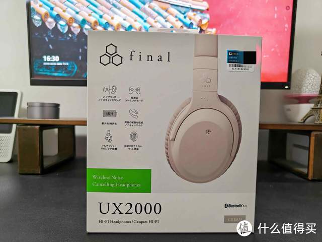 Final UX2000：让你爱上音乐的千元级降噪耳麦