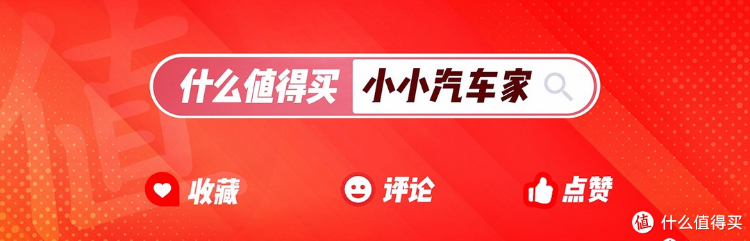 先来看看1月份的新车，或许你该开始存钱了。